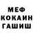 ГЕРОИН гречка KsuMakarella