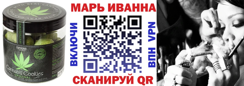 нарко площадка телеграм  Кингисепп  Canna-Cookies конопля 