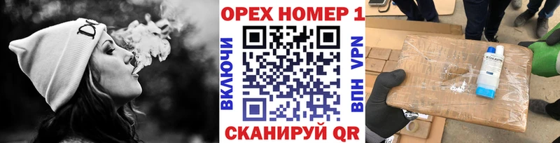 kraken онион Кингисепп это клад Кокаин Боливия
