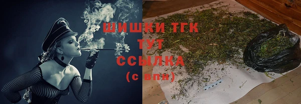 прущая мука Верхнеуральск