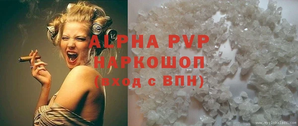 прущая мука Верхнеуральск