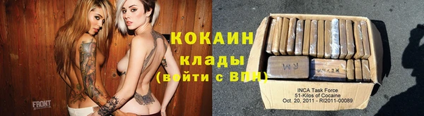 прущая мука Верхнеуральск