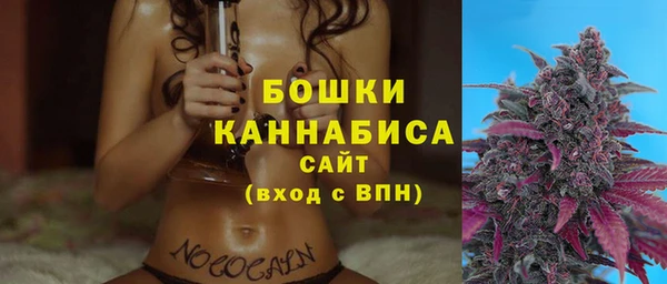 дмт Верхний Тагил