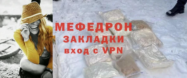 дмт Верхний Тагил