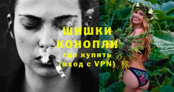 прущая мука Верхнеуральск