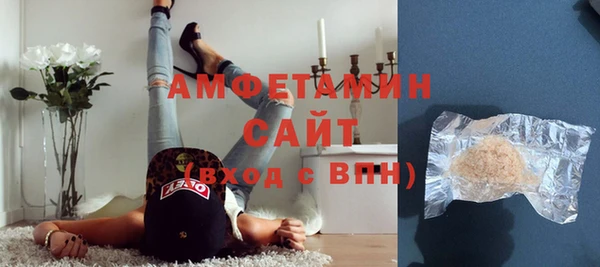 дмт Верея
