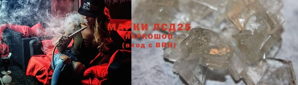 прущая мука Верхнеуральск