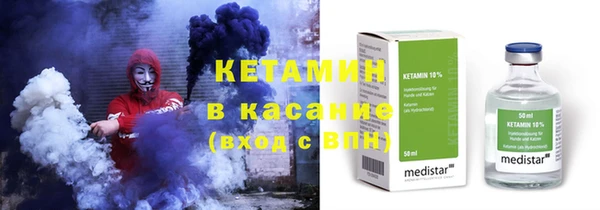 дмт Верея
