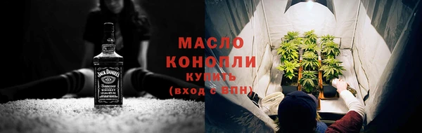 прущая мука Верхнеуральск