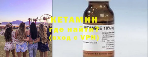 дмт Верея