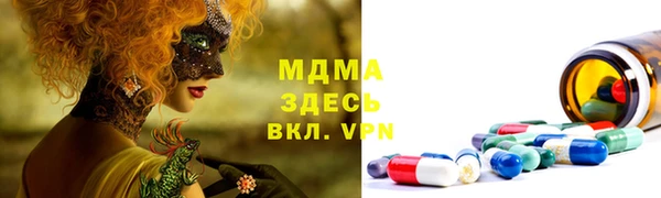 дмт Верея