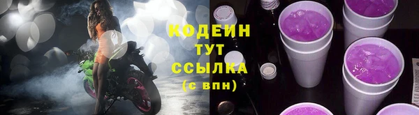 прущая мука Верхнеуральск
