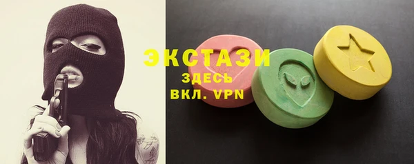 прущая мука Верхнеуральск