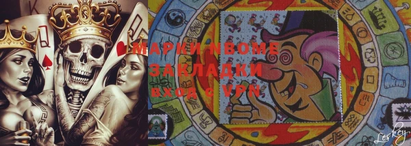 дмт Верея