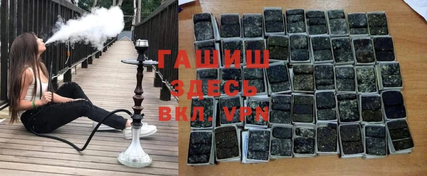 дмт Верхний Тагил
