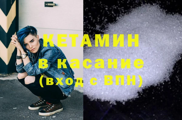 дмт Верея