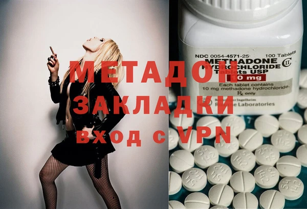прущая мука Верхнеуральск