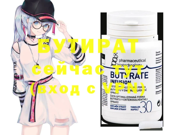 дмт Верея