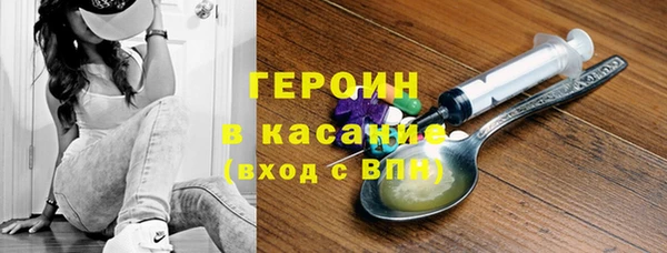 прущая мука Верхнеуральск