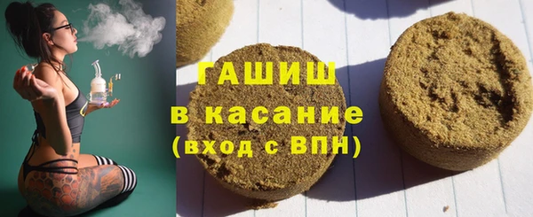 дмт Верхний Тагил