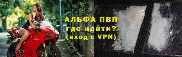 прущая мука Верхнеуральск
