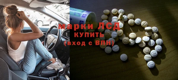 дмт Верея