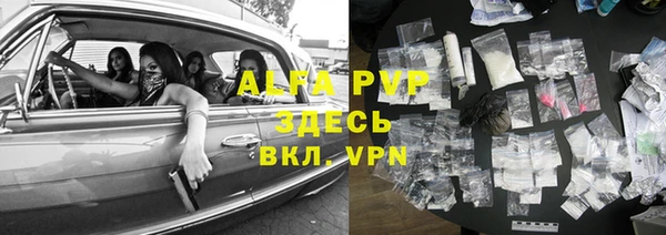 прущая мука Верхнеуральск