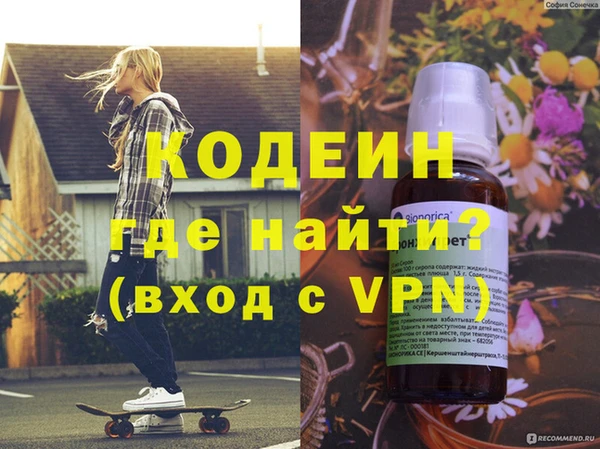 дмт Верея