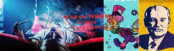 прущая мука Верхнеуральск