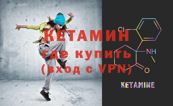 дмт Верея