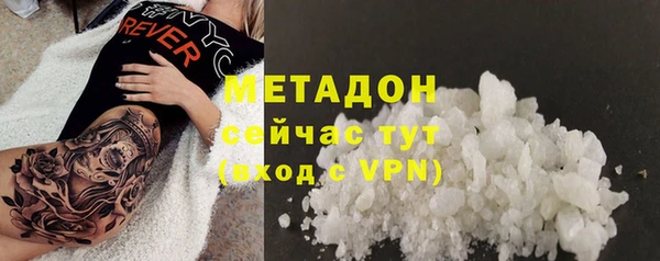 прущая мука Верхнеуральск