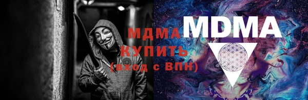 дмт Верхний Тагил