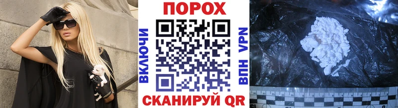 Метамфетамин витя Кингисепп
