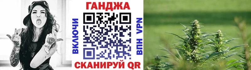 omg ссылка  Кингисепп  Марихуана планчик 